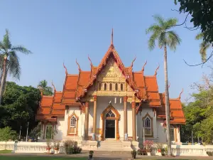 Thung Sri Mueang