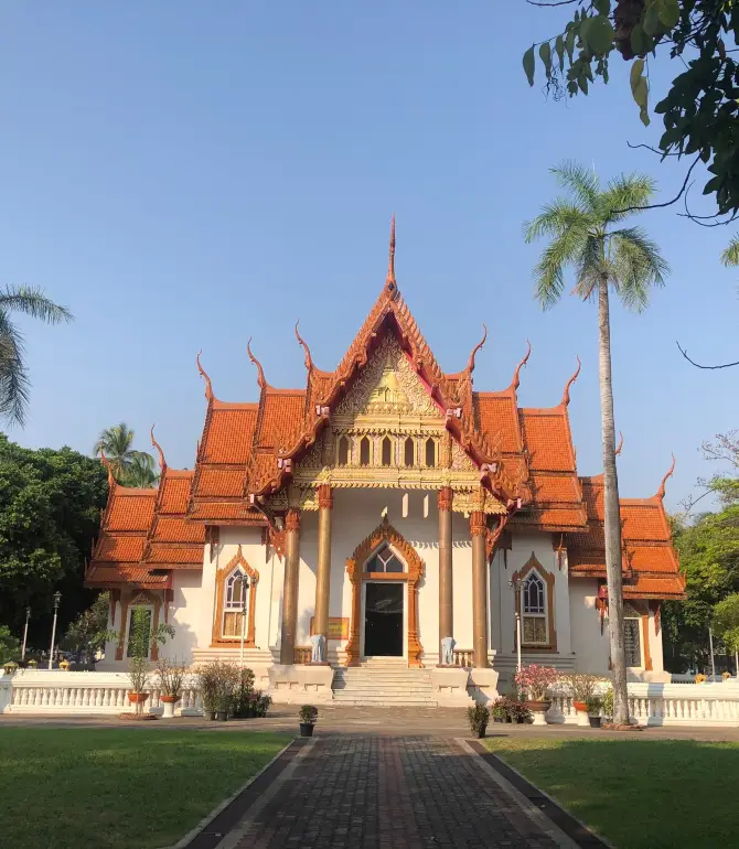 Ubon Ratchathani