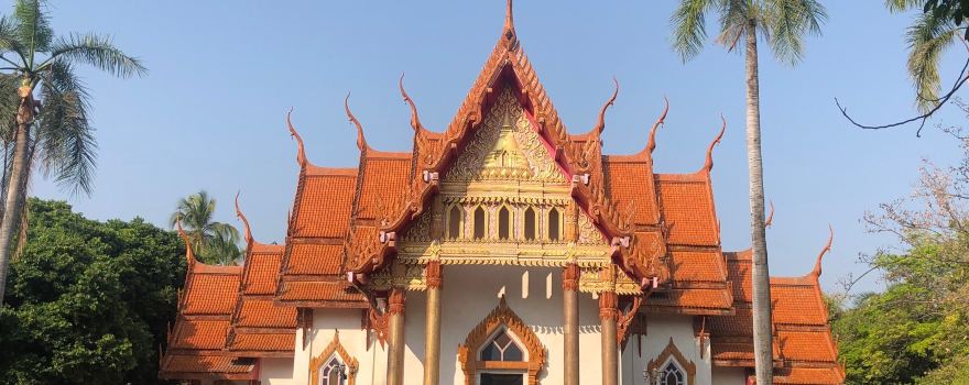 Thung Sri Mueang