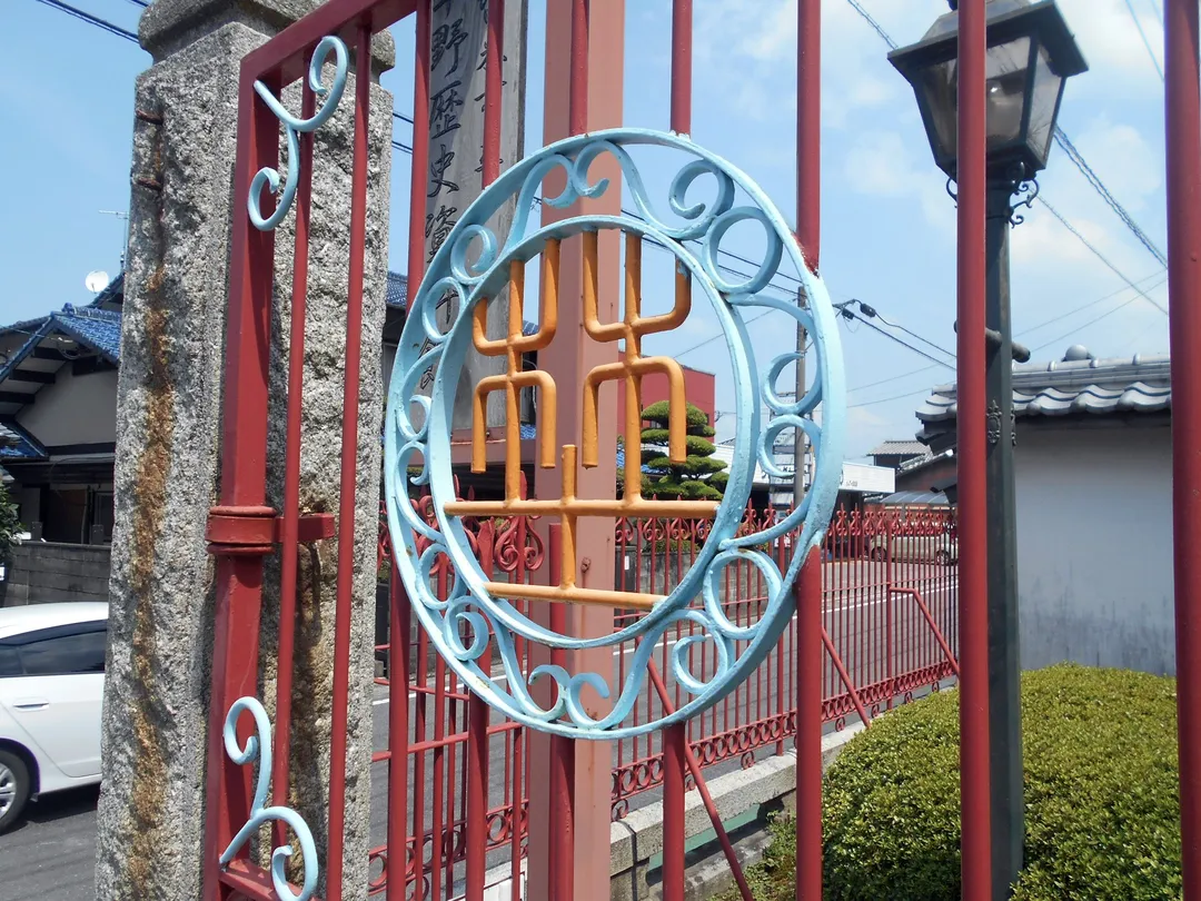 1_久留米市立 草野歴史資料館