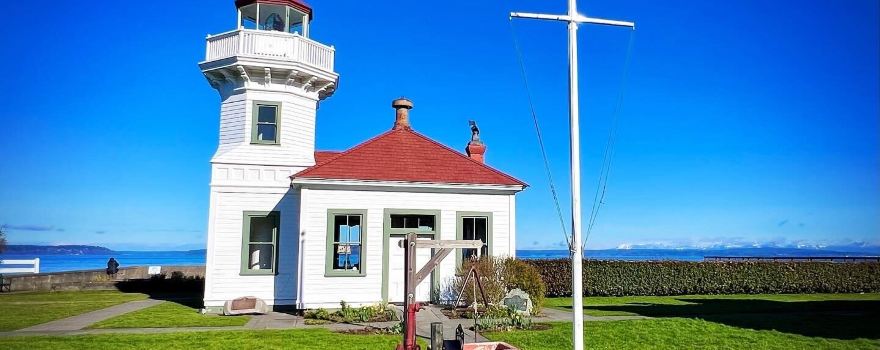 Lighthouse Park