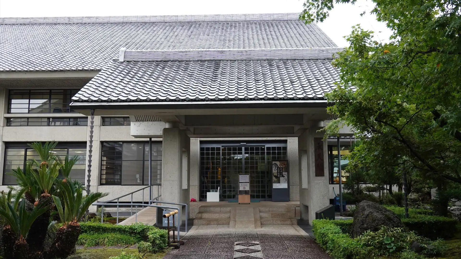 Hoteles cerca de Jotenkaku Museum