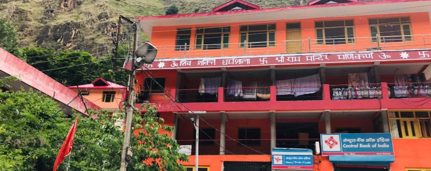 Bhuntar