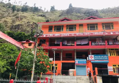 Bhuntar
