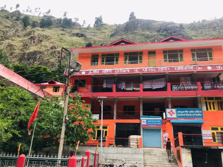 Bhuntar