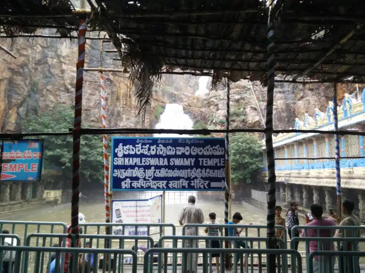 Hotels near Sri Kapileswaraswami Temple