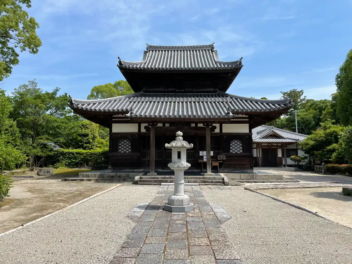 Hotels near Kanzeon-ji