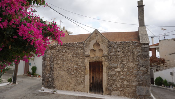Holy Spirit Church
