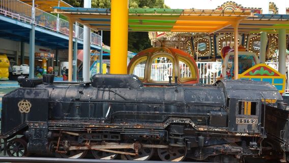 Dazaifu Amusement Park