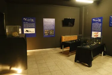 Centro de Interpretacion del Paleolitico
