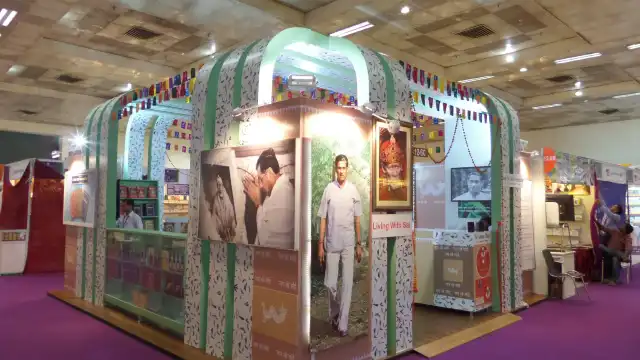 Hotels near Pragati Maidan