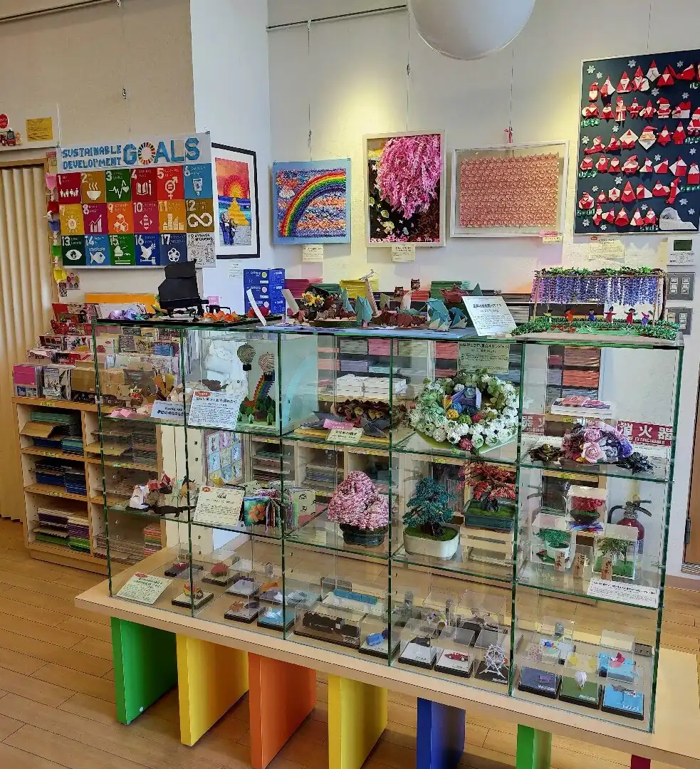 Hotels near Tokyo Origami Museum