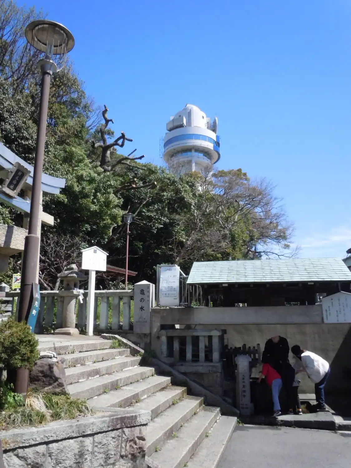 Hotels near Kame no Mizu