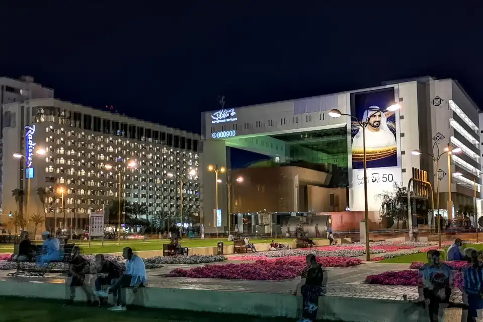5_Dubai Municipality