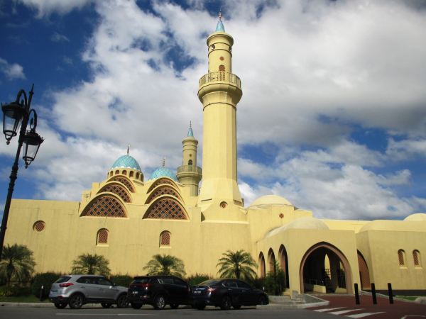 Al Saliheen Jami' Mosque