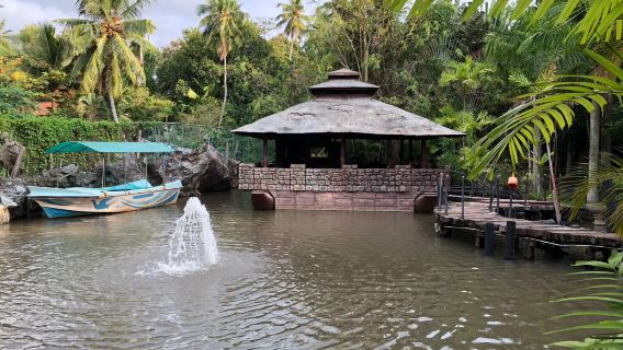 Supuwath Arana