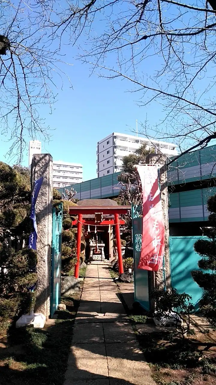Hotels in der Nähe von Masaki Shrine