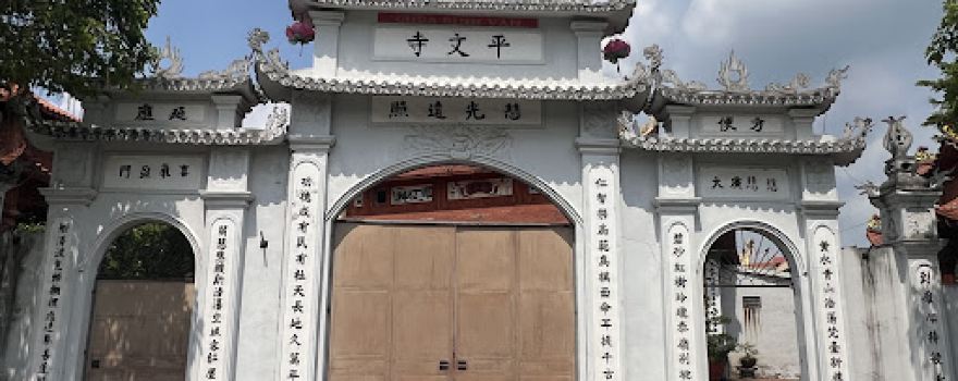 Thành Cổ Luy Lâu