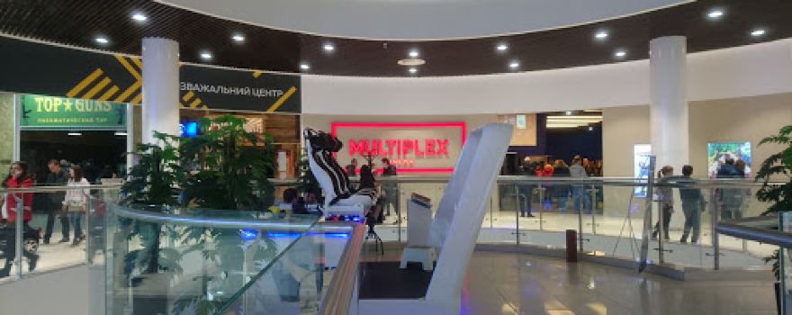 Multiplex Cinema