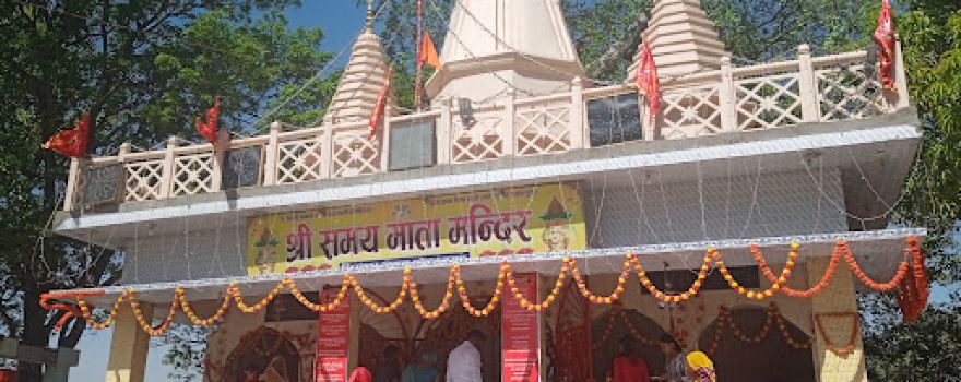 Shri Samay Mata Mandir, Bhirinda