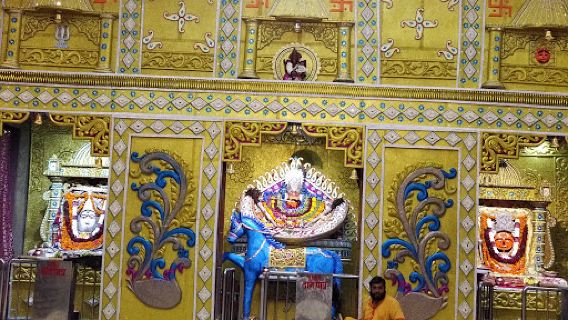Shri Shyam Mandir Nepalganj