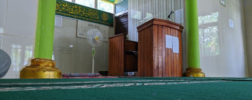 Masjid Babul Khair Balai Berkuak