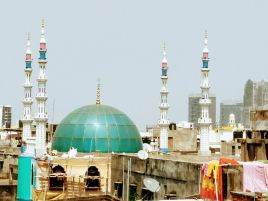 Bismillah Stores