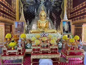 Wat Amnat