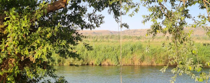 Jordan River Park