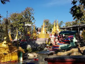 Lwal Tamu Shrine Cave