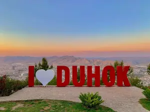 Zawa mountain چیایێ زاوا