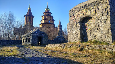 Gorodskoy Park