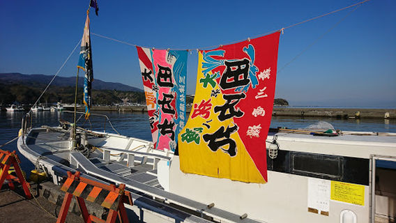 沼津市