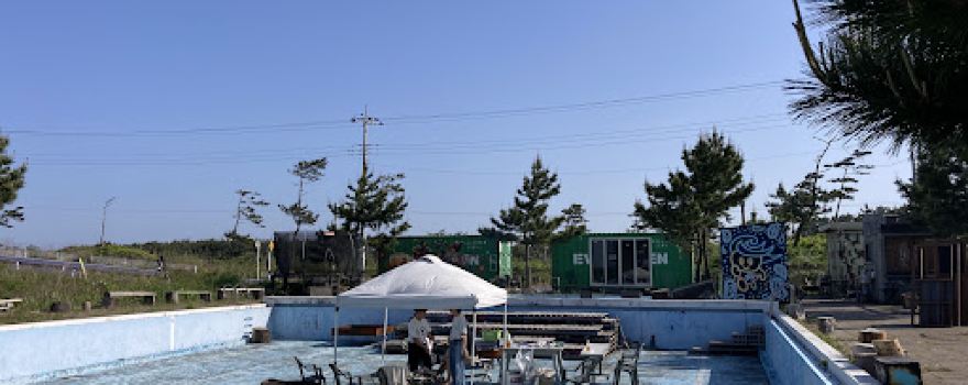 Nakazato Beach