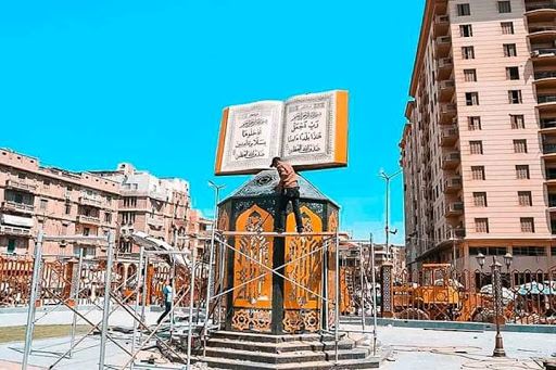 Flüge von Al Bahah nach Sohag