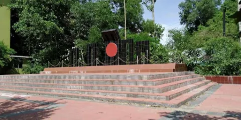 City College Shahid Minar