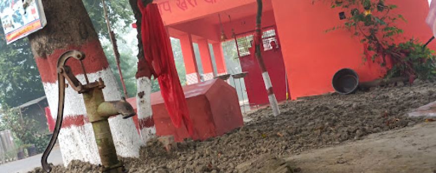 Khaira Baba