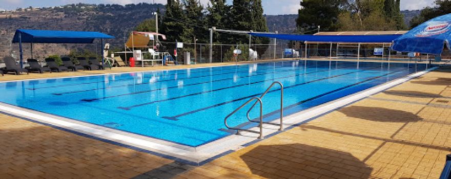 Eilon Pool