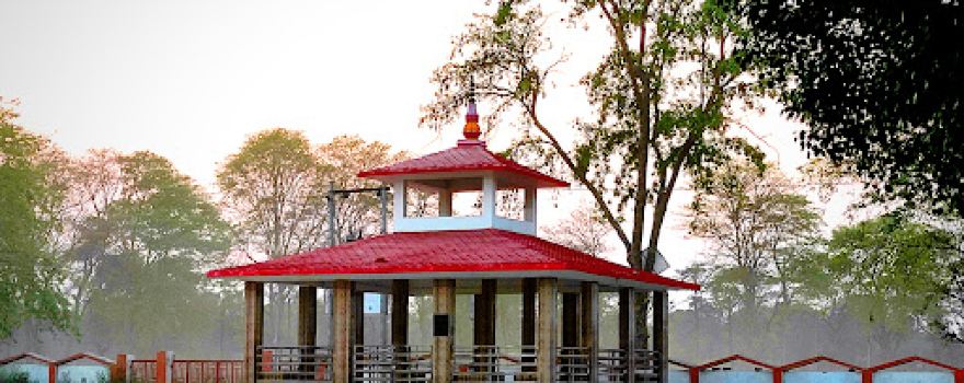 Shri Kameshwar Nath Mandir