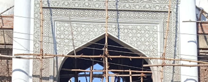 Jama Masjid Chitarkoni