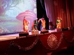 Dvorets Kul'tury "Yunost'"