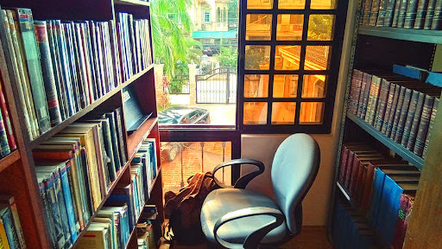 Iloilo City Public Library