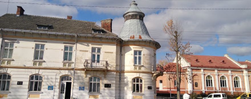 Radekhivsʹka Rayonna Biblioteka