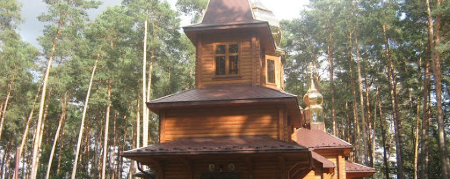 Prepodobnoho Iova Pochayivsʹkoho Khram Upts