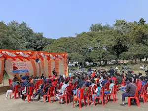 Kichha Sugar Company Ltd. 2nd Playground