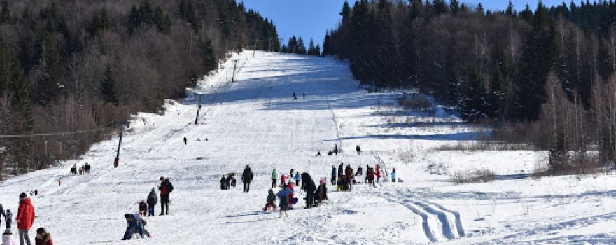 Ski centar Hajla