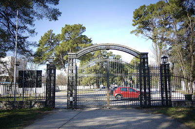 Petrovic Mansion