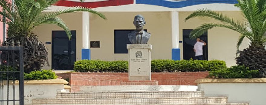 Centro Cultural Juan Pablo Duarte