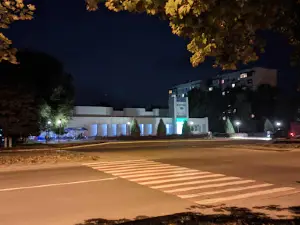 Kinoteatr "Milos"
