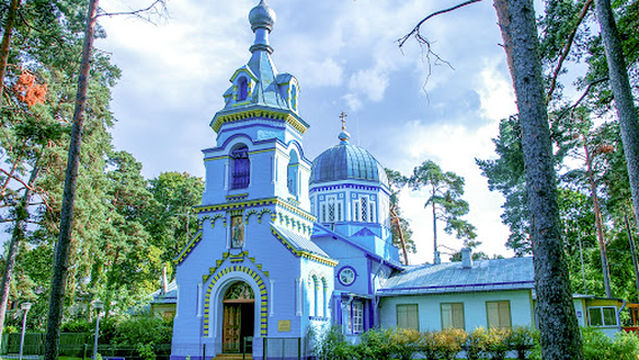Sv. Prince Vladimir's Orthodox Church